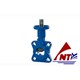 KSB VALVE - GLOBE VALVE BOA-Supercompact