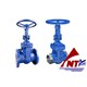 KSB VALVE - SHUT-OFF GATE VALVE ECOLINE GT 40